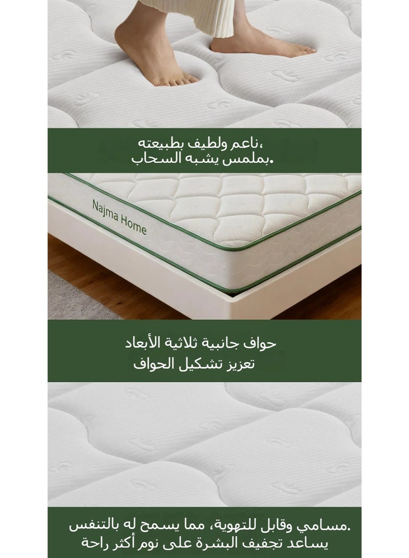 NajmaHome [Includes 2 pillow inserts] 140*200*22cm Double Mattress - Bonnell springs and memory foam provide back support and comfort, excellent breathability, perfect for winter gift sets. - Image 4